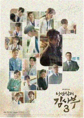 秋霞网电影推荐：三体