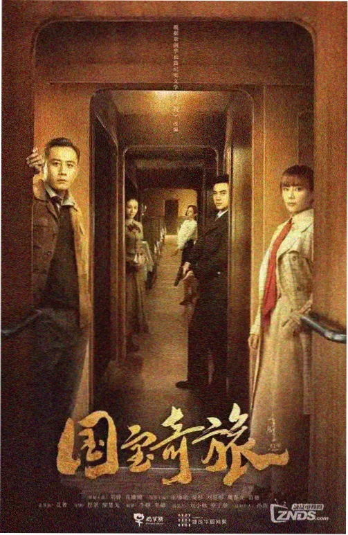 秋霞网电影资讯